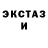 Метадон белоснежный Besnik Runjeva