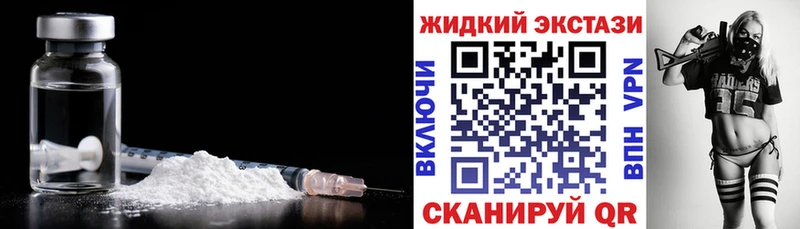 Бутират 1.4BDO  KRAKEN ONION  Алупка  где купить наркоту 