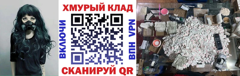 Героин гречка  Алупка 