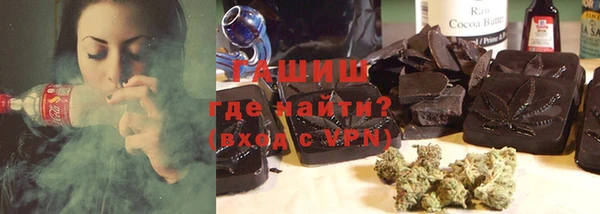 тгк Нея