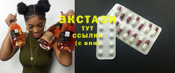 ешки Алзамай