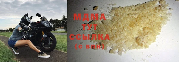 первитин Алексин