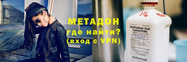 первитин Алексин