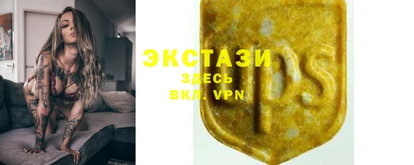 ешки Алзамай