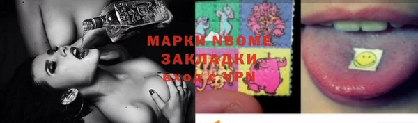 ешки Алзамай