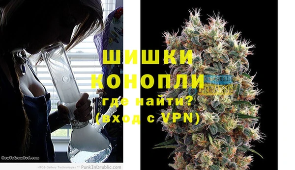 MDMA Алексеевка