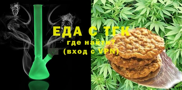 не бодяженный Нефтекумск