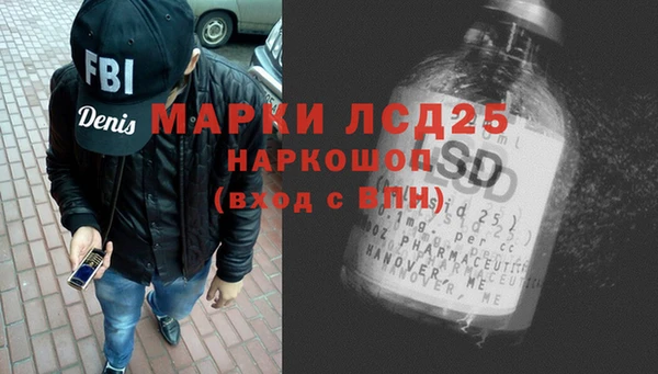 ешки Алзамай