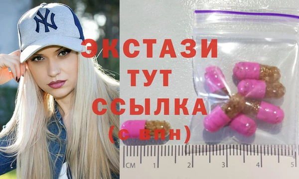 тгк Нея