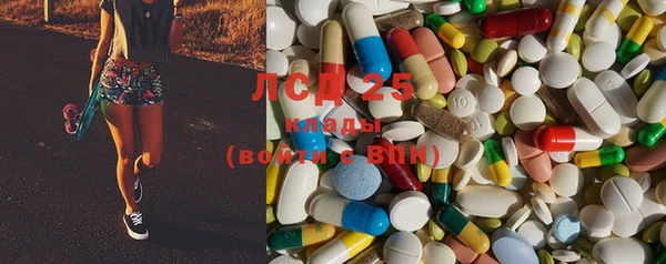 MDMA Алексеевка