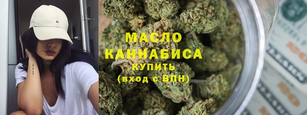 первитин Алексин